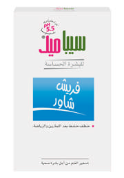 Alt_4