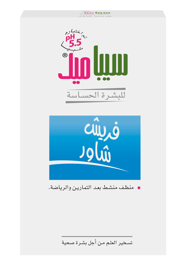 SEBAMED FRESH SHOWER 200 ML