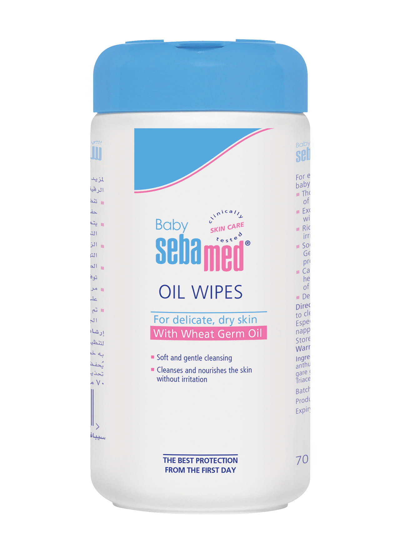 BABY SEBAMED OIL WIPES 70 PCS