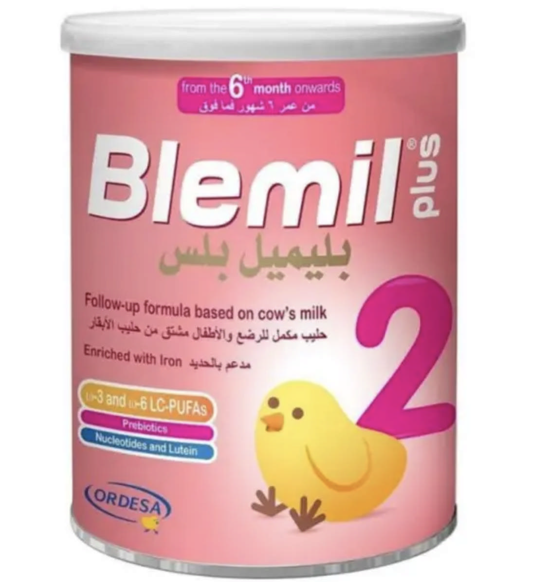 BLEMIL PLUS 2