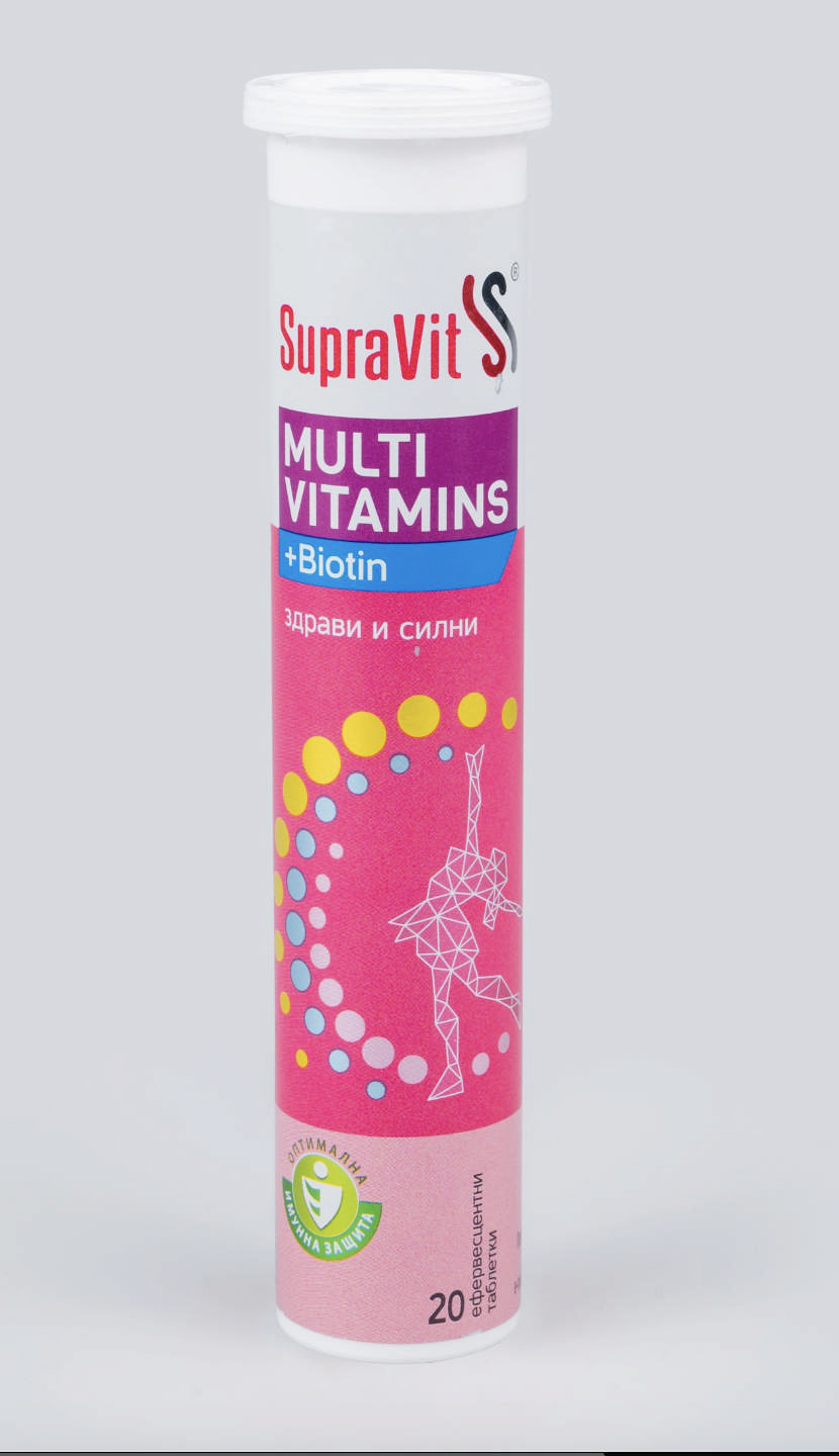 SUPRAVIT MULTIVITAMINS BIOTIN 20EFFER 