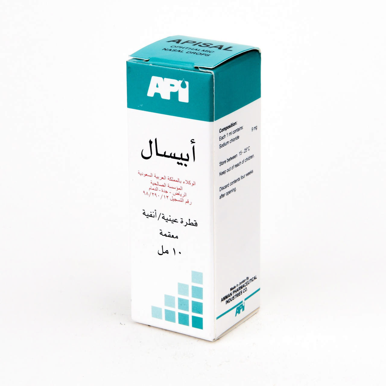 APISAL 10ML (E.D-3) (JORDAN)