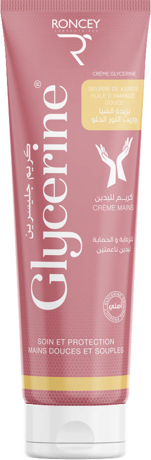 GLYCERINE CREME MAINS BEURRE DE KARITE AMANDE 50ML