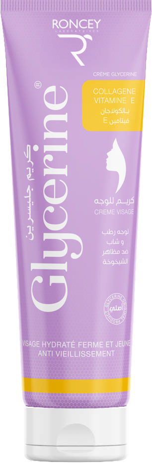 GLYCERINE CREME VISAGE COLLAGEN VITAMIN E 50ML