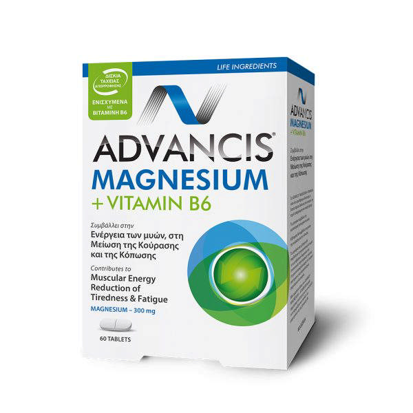 ADVANCIS MAGNESIUM + VIT B6 60 TAB