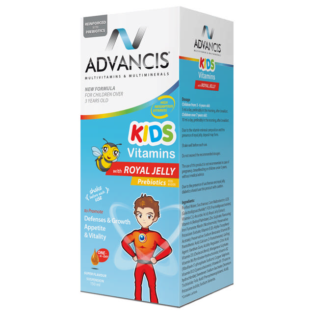 ADVANCIS KIDS VITAMINS ROYAL JELLY 300ML